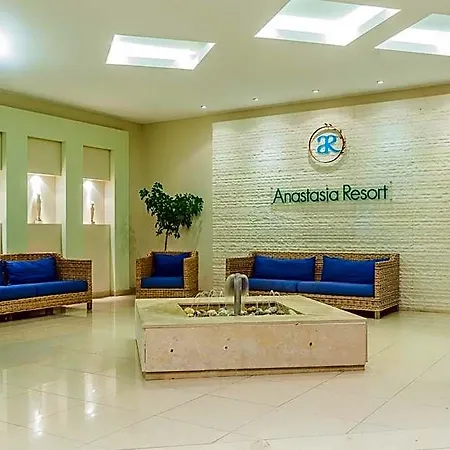 Xenios Anastasia & فندق 5*